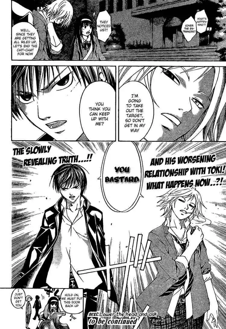 Code: Breaker Chapter 9 19